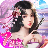 王に俺はなる - テッペンを目指せ